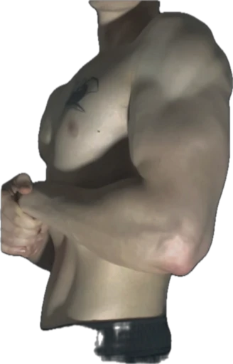 Arm & Chest · Current